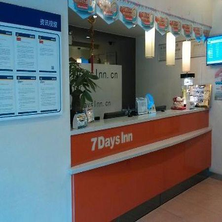 7 Days Inn Guangzhou Tianhe Yantang Metro Branch Zewnętrze zdjęcie