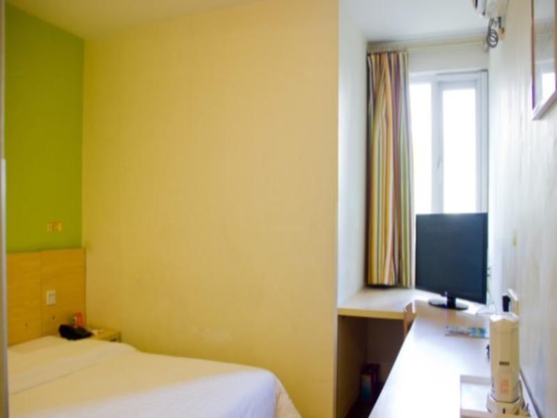 7 Days Inn Guangzhou Tianhe Yantang Metro Branch Zewnętrze zdjęcie